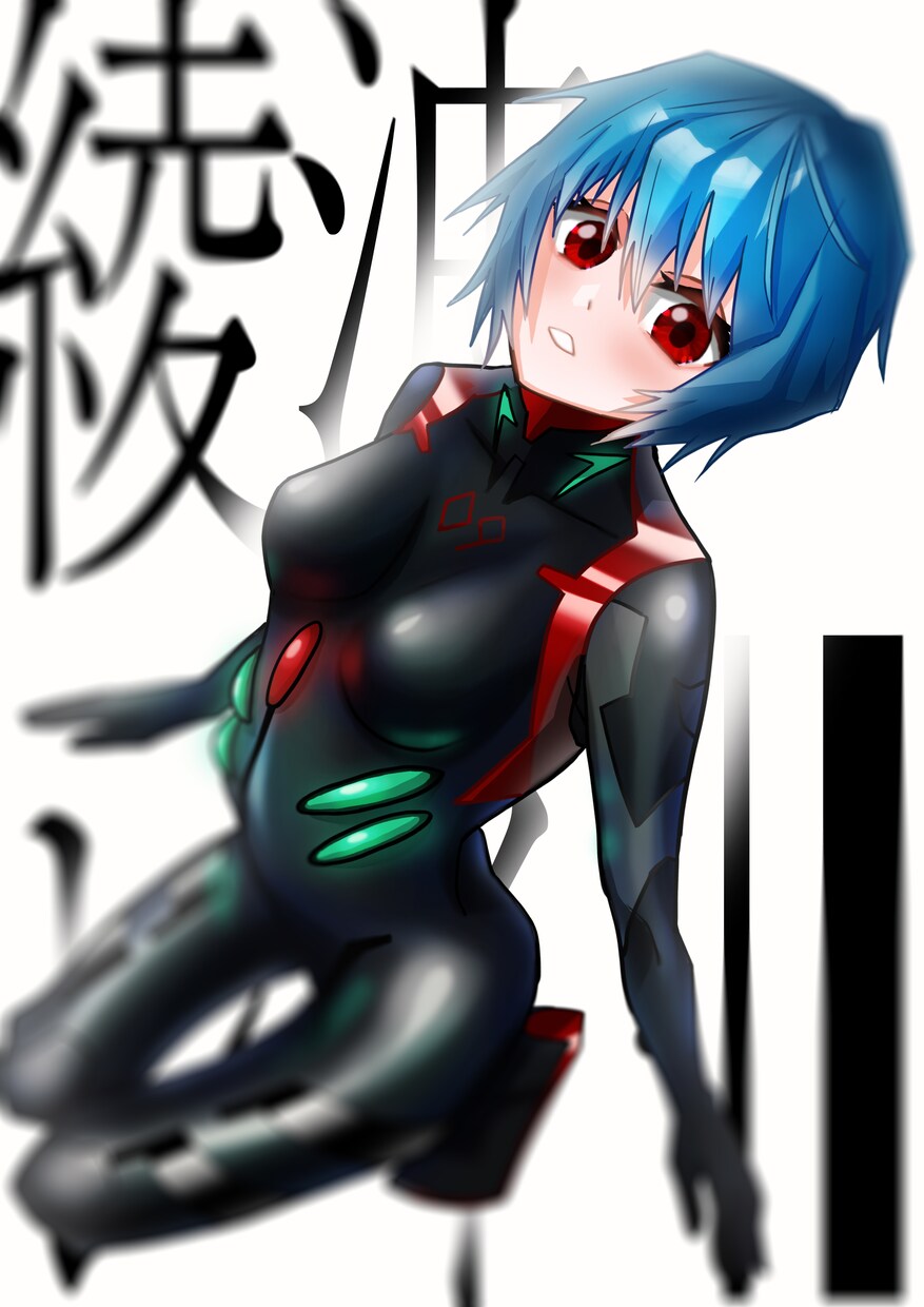 歌ってみた動画などにも使えるイラスト制作します お客様の要望に沿った幅広く使える一枚絵お描きします！！ イメージ9