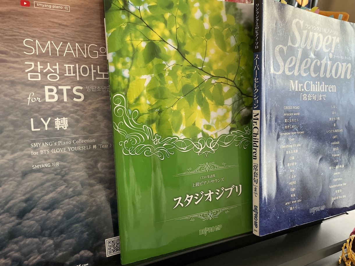 一緒に学びましょう！初心者向けレッスンを実施します 【英語OK】ABRSM取得済み イメージ3