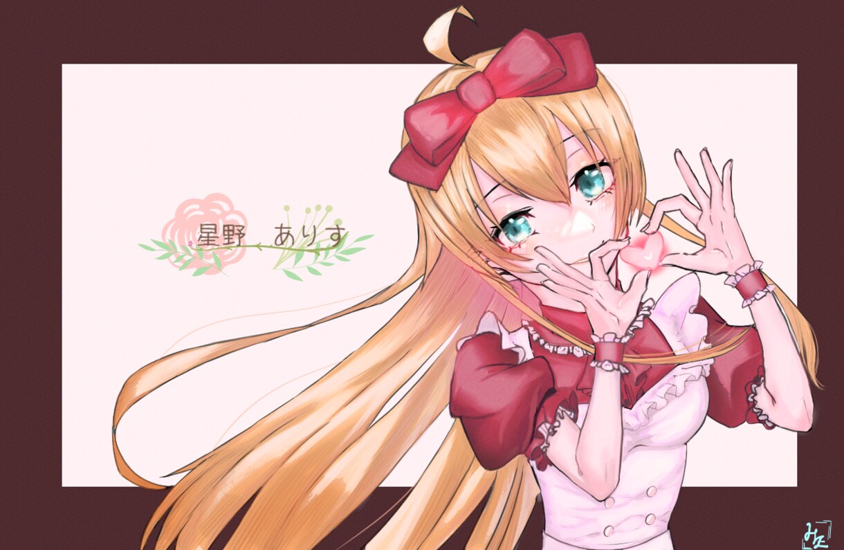 オリジナルキャラクターのイラスト描きます あなたのキャアラクターで一枚絵を作成します！人外もご相談可能 イメージ8