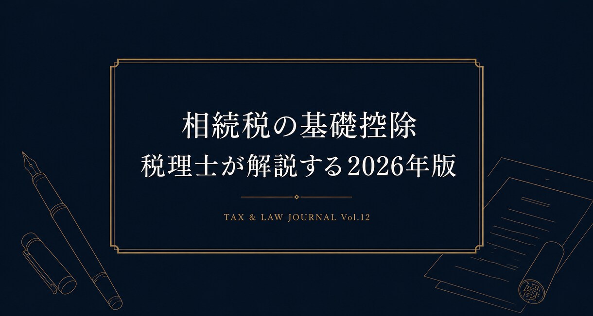 画像5枚付きSEO記事を24時間で書きます Claude×AIで月150記事量産・画像5枚標準装備 イメージ6