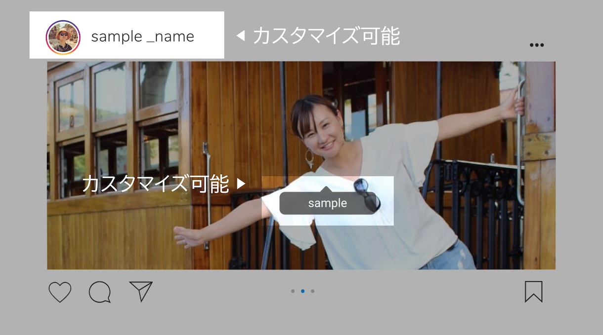 インスタ風に結婚、出産のご報告動画を作ります お手持ちの写真や動画データを、おしゃれな報告動画に イメージ2