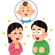 赤ちゃんの授かりやすい日を教えます 授かる時期ではなく授かりやすい日を教えるサービスです。 イメージ1