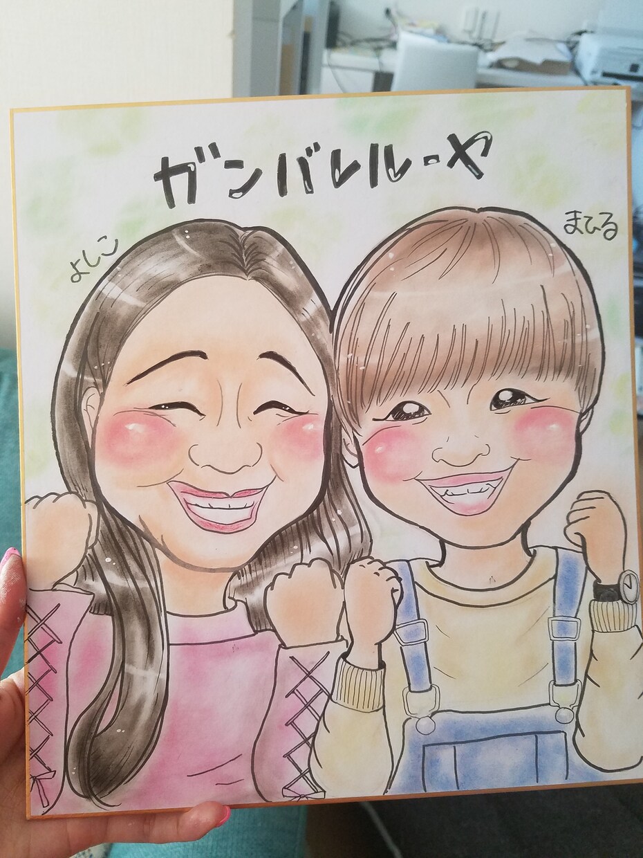 癒し系 柔らかいタッチであなたの似顔絵を描きます ご友人、大切な人の似顔絵を描かせて頂きます！！ イメージ7