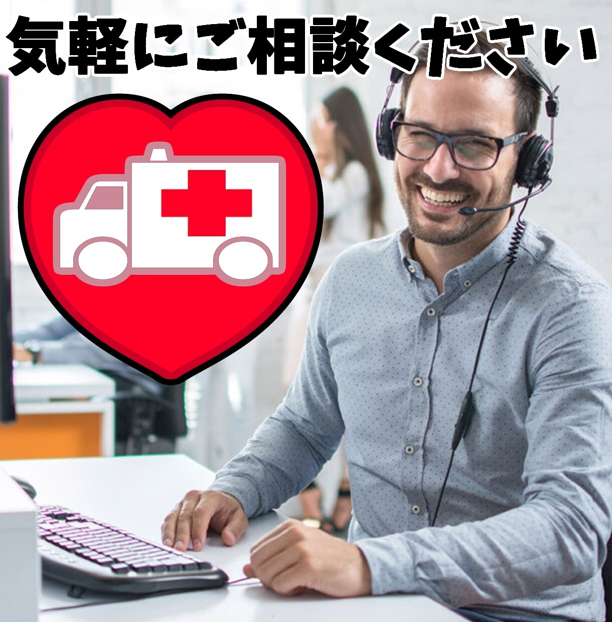 あなたの心の隙間を埋めます あなたの人生のお悩みや相談を何でも聞きます。 イメージ2