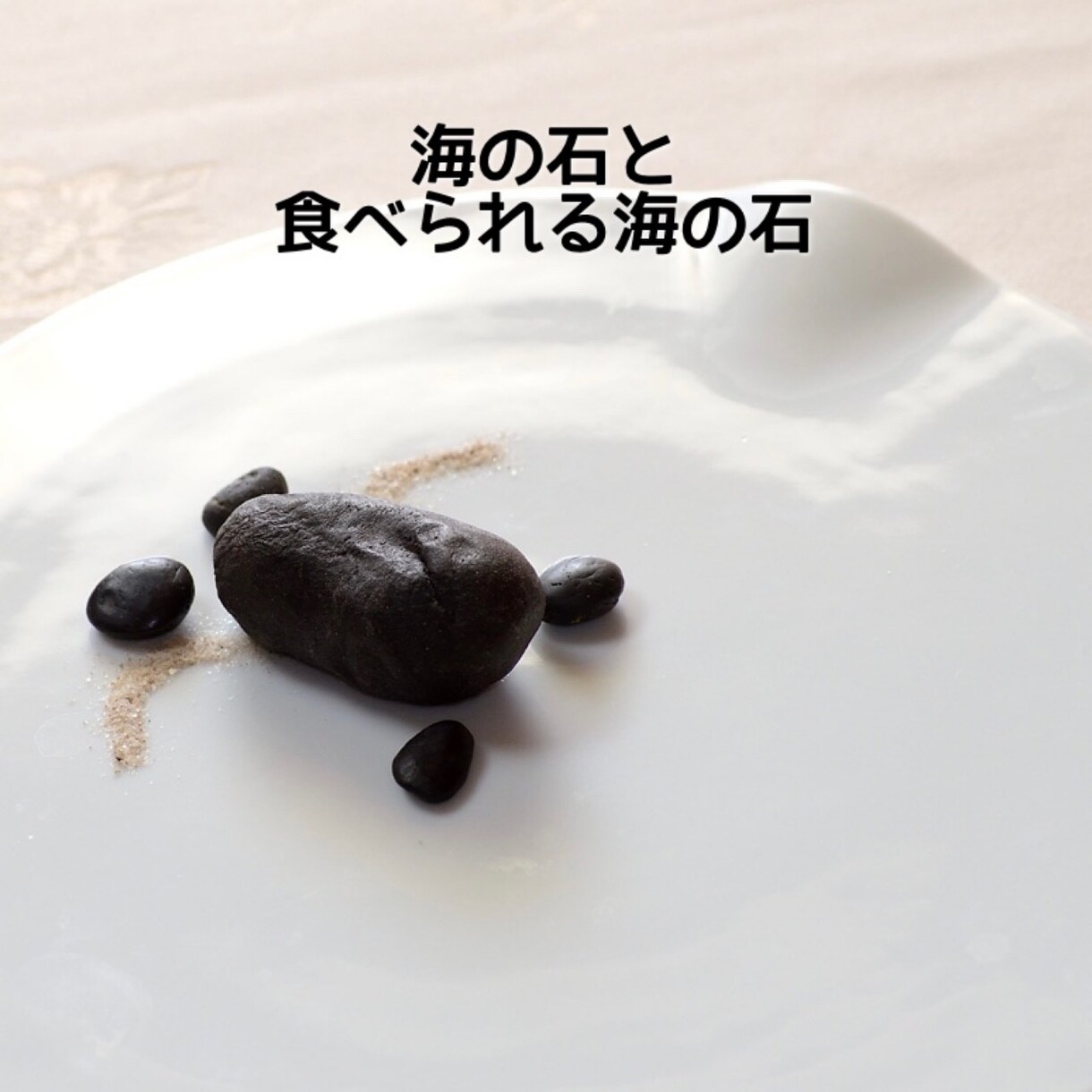 メディア出演多数なシェフが特別なレシピを作成します 料理初心者さん歓迎⭐︎オーダーメイドレシピ開発＋料理指導 イメージ8