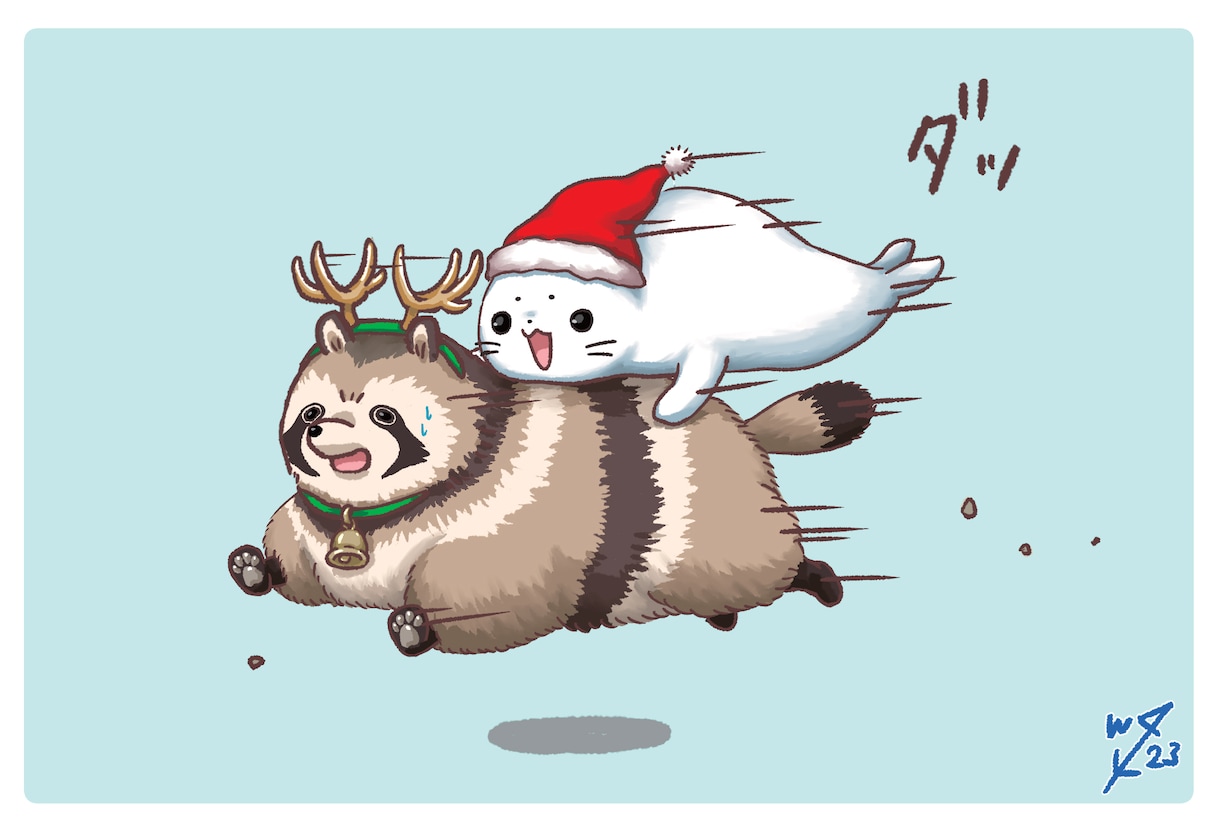 可愛いくてゆるい動物描きます 〜ご自宅のペットもいかがですか〜 イメージ7