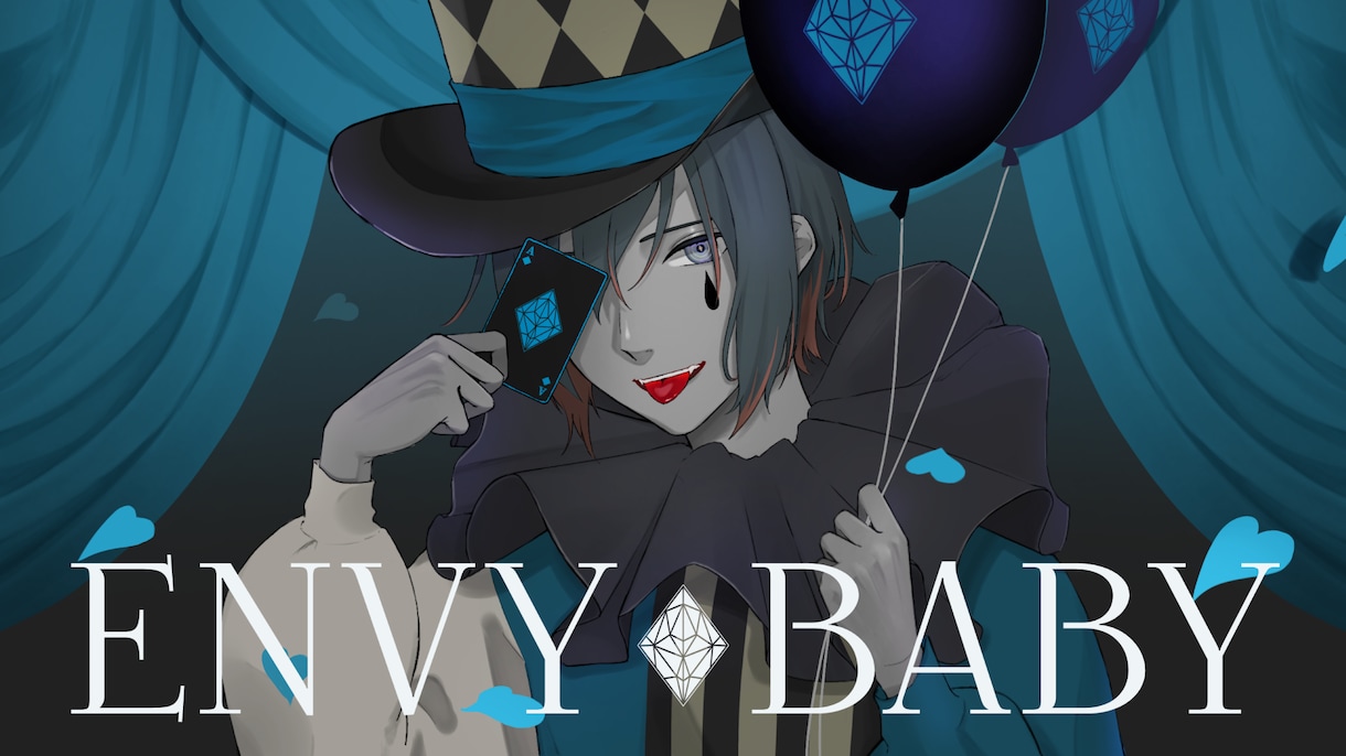 アイコンや一枚絵などのイラストを作成いたします 歌い手・VTuberの活動でイラストの依頼をお考えの方へ イメージ2