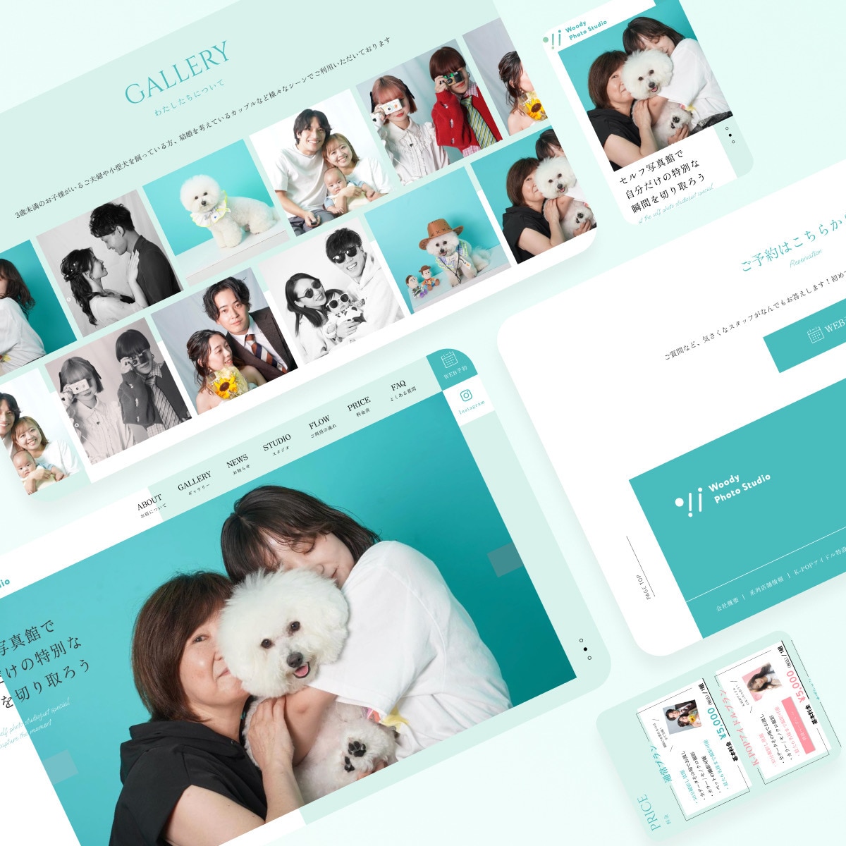 プロデザイナーがWEBサイト、LPデザイン承ります お客様のご要望に合わせたデザイン、UI設計をお届けします！ イメージ4