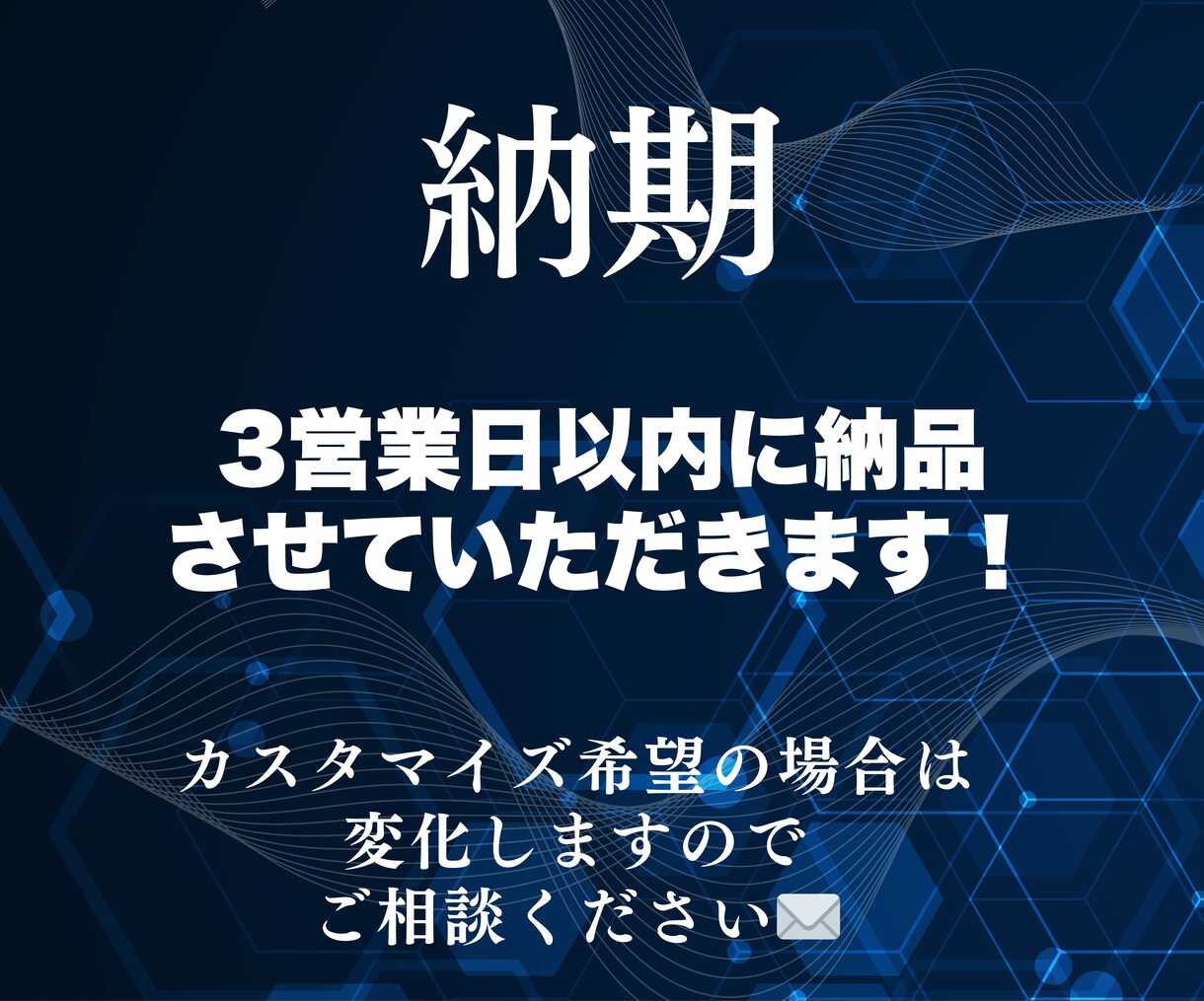 国交省データ✅不動産会社の営業リストをご提供します 宅地建物取引業者検索システムから収集したリストです！ イメージ5