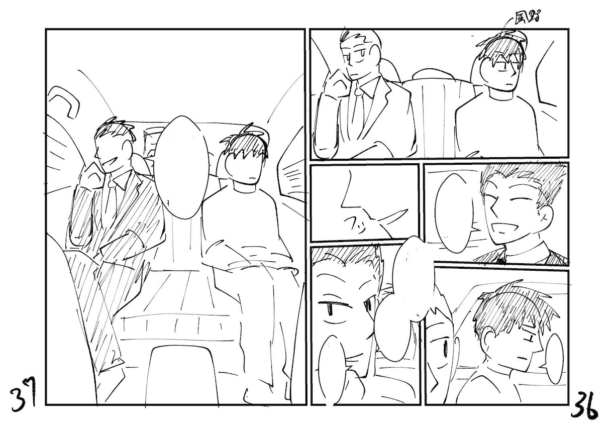 商業・企業経験あり!!漫画ネームを制作します 商業・同人・成人・全てに対応可能です イメージ4