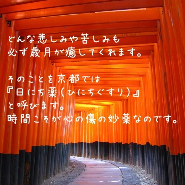 ちょっとだけ話したい⭐️秘密厳守でお聞きします 批判も否定もしません♡お試し5分からでもOKです❤️ イメージ7
