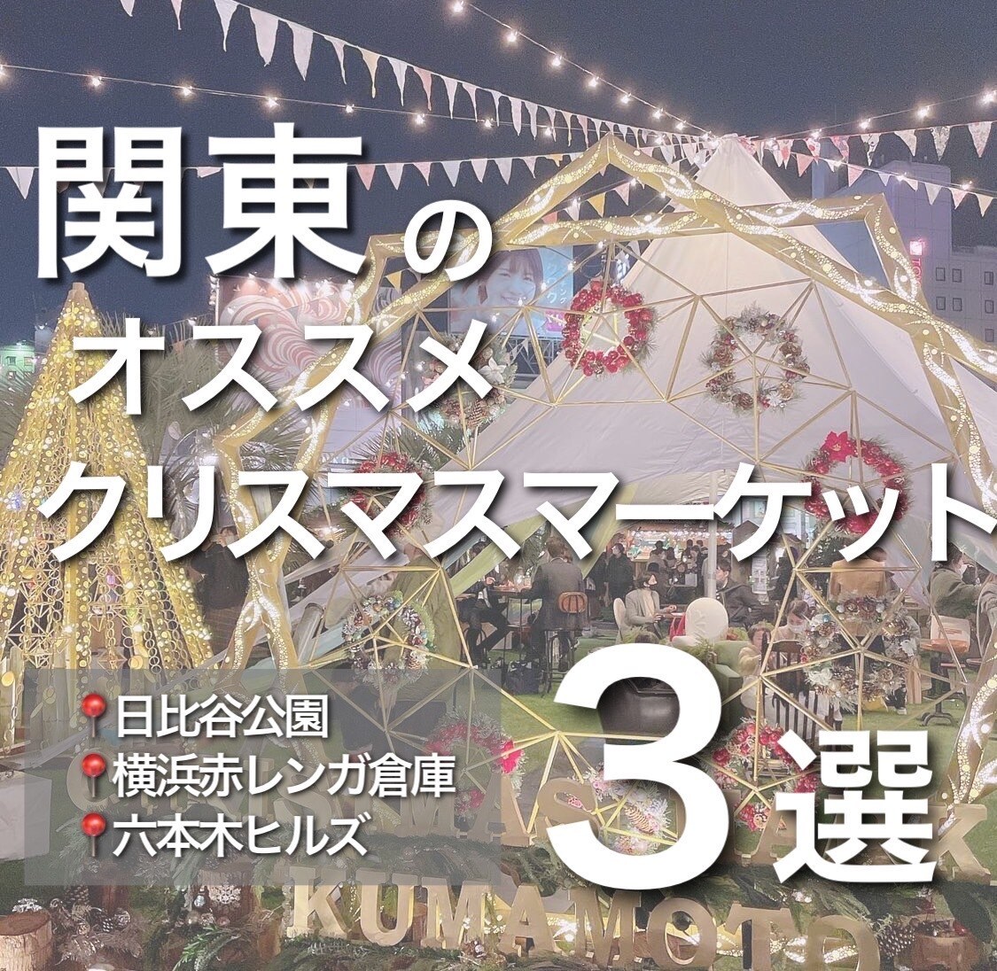 Instagramの画像編集承ります Instagramの画像編集が上手くいかない...という方！ イメージ3