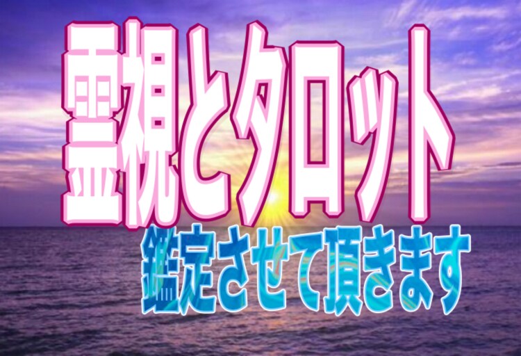 リピーター様専用の部屋作ります いつもありがとうございます。リピーター様専用部屋作りました。 イメージ4