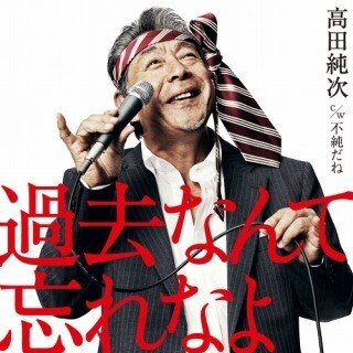 恋愛相談にアドバイスします 恋愛について悩んでいる人、SEXの男女間の心理状態を教えます イメージ3