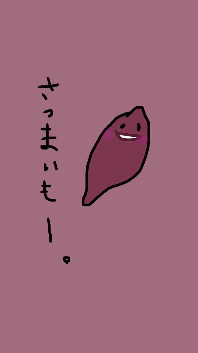 印象に残る可愛い・ほっこりアイコンを描きます 1番人気！アイコンであなたの想いを一緒に形にしませんか？ イメージ7