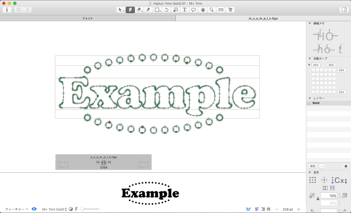 ロゴなど、文字以外が表示できるフォントを製作します Wordなどのソフトでロゴを入力できるフォントを製作します！ イメージ1