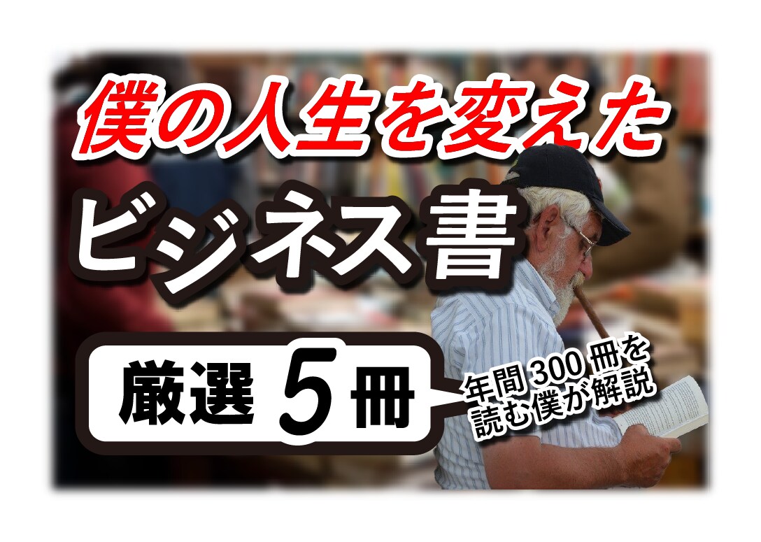 YouTubeバナーその日のうちに作成します 午前10時までの取引成立で、その日のうちにバナーを作成します イメージ3