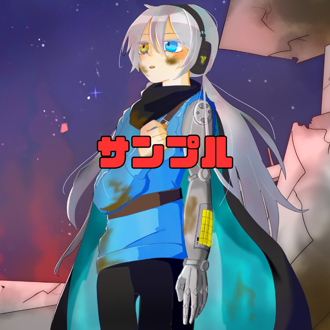 キラキラ等身イラスト作成します 立ち絵！サムネイル！一枚絵！納品！！ イメージ3