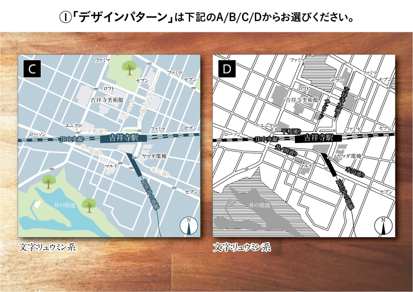 プロにお任せ！見やすくてキレイな地図を作ります ①デザインパターンを選んで②住所と範囲を決めたらあとはお任せ イメージ3