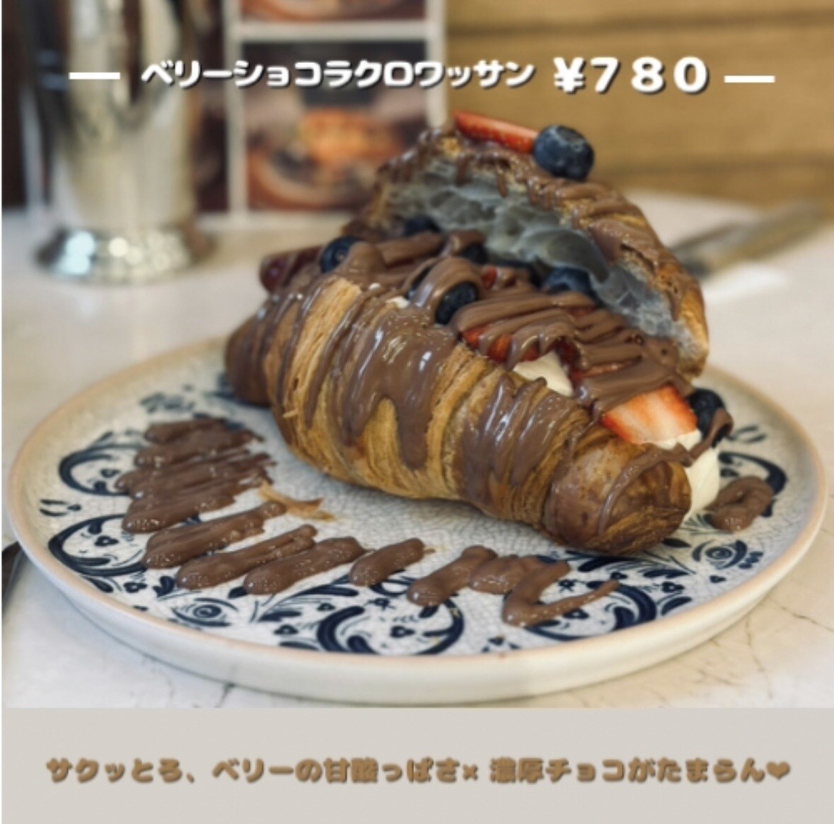 女性向けのおしゃれなチラシ・SNS画像作成します シンプルで見やすいデザインを丁寧に作成します イメージ8
