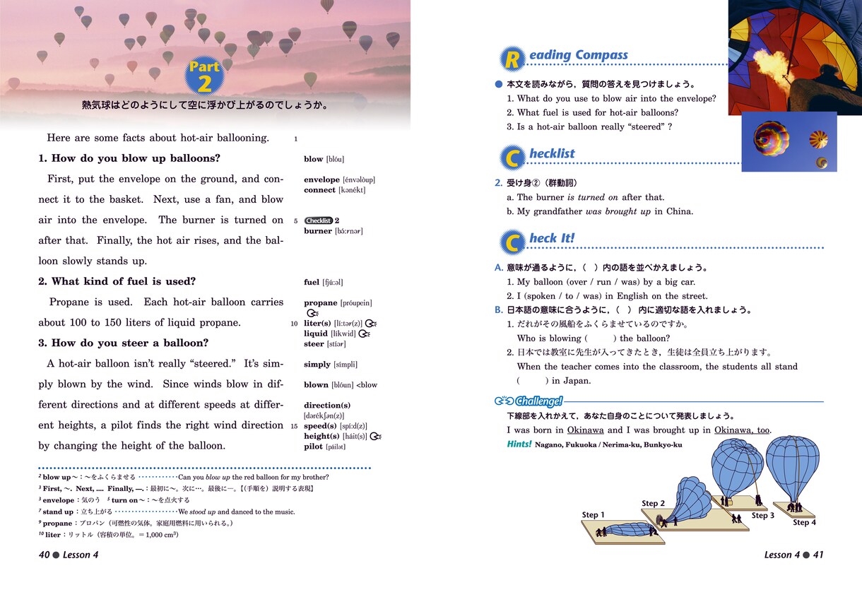InDesignメインのデザイン／組版をいたします 装丁、デザインから組版まで、どの工程でもご相談下さい イメージ9