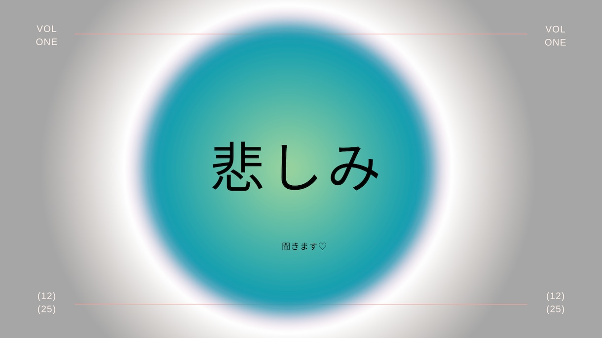 がんばる親の心にそっと寄り添います あなたの育児のモヤモヤ、ここに置いていっても大丈夫ですよ イメージ4