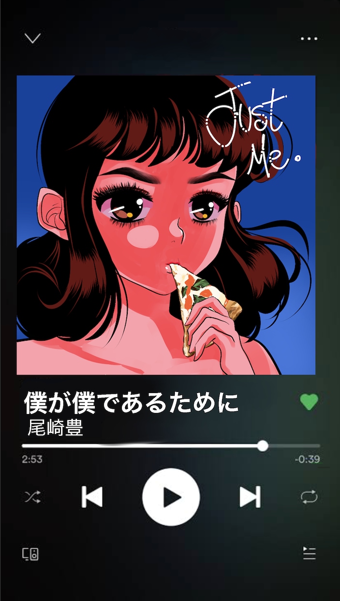 大切な人への似顔絵をSpotify風に描きます 告白、好きな人、大切な人のために、オリジナルなプレゼント イメージ2