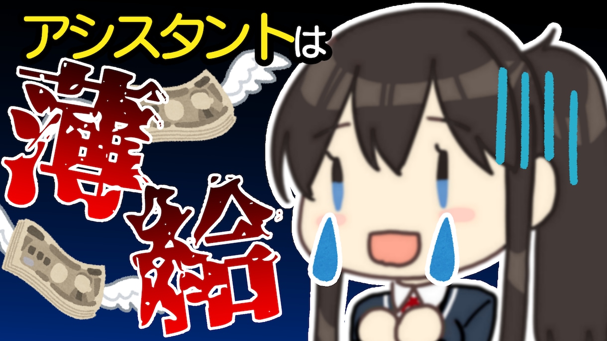 長時間の動画も歓迎！動画編集をいたします あなたの魅力を最大限引き出す編集をいたします イメージ3