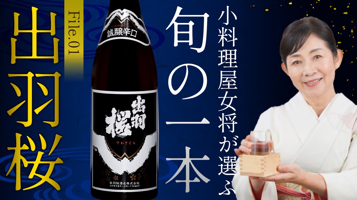 期間限定9/30！魅せるサムネイル制作いたします 短納期対応で魅力的なサムネイルをお届けいたします！ イメージ7