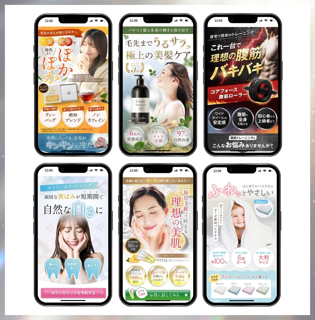 初めてでも安心！ 成果に繋げるためのLPを作ります 「結果に繋げたい」「行動したくなる」LPをお求めの方に！ イメージ2
