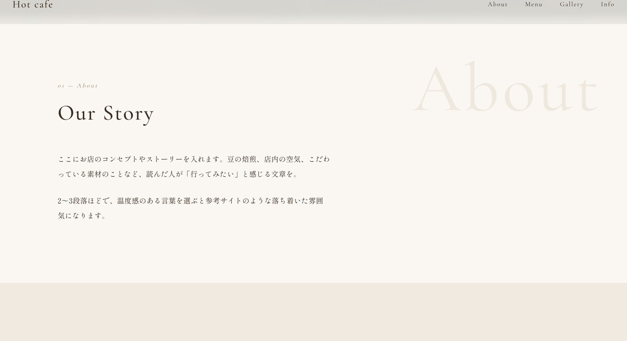 WordPressで高品質なLP制作を承ります スマホ対応込みで丁寧に高品質でLP制作を行います イメージ6