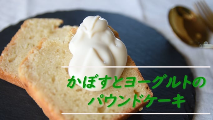 レシピ動画の編集代行承ります 【YouTube投稿・SNS投稿】素早い納品で作成いたします イメージ2