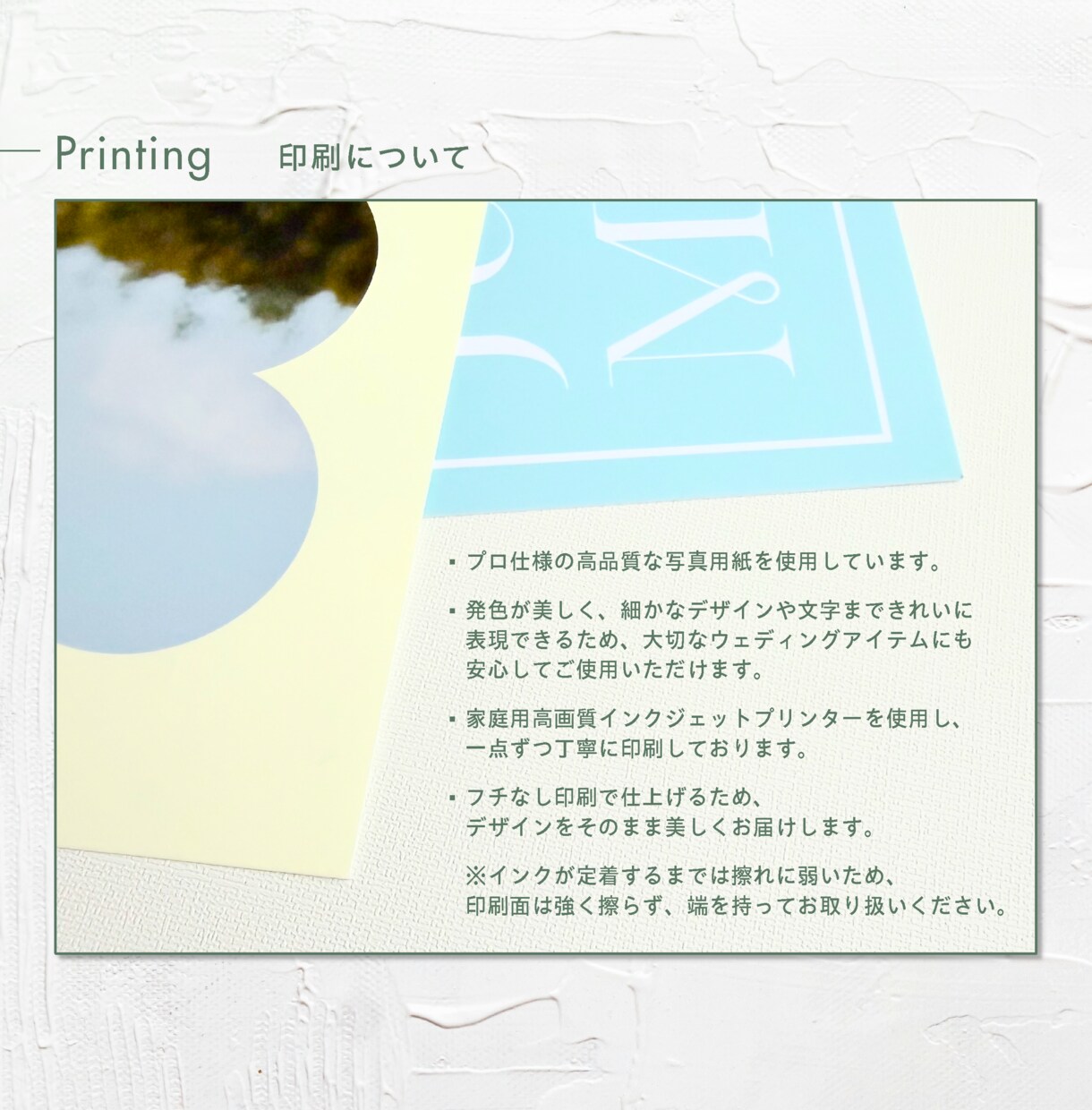 Wedding|ウェルカムポスターデザインします トレンドのウェルカムポスターをセミオーダーでお届けします イメージ5