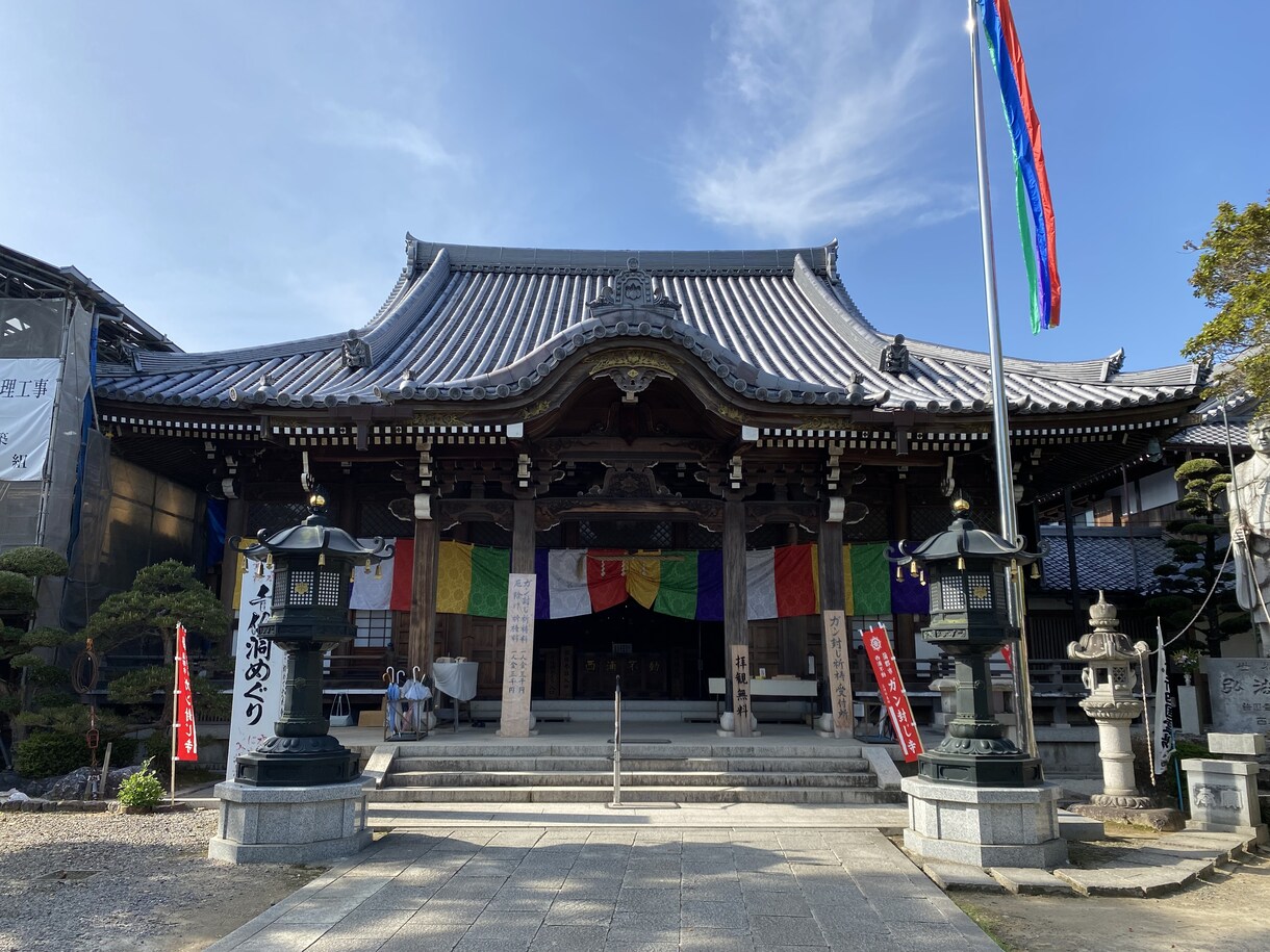ガン封じ寺 代理参拝 いたします 癌封じ 参拝代行「参拝」「絵馬奉納」「祈祷」 イメージ1