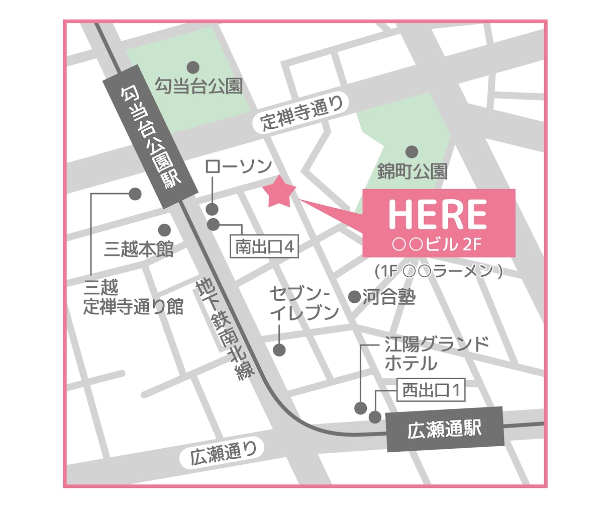 MAP｜地図のデザインします お店や会場の地図を分かりやすく作成。修正回数は無制限!! イメージ1