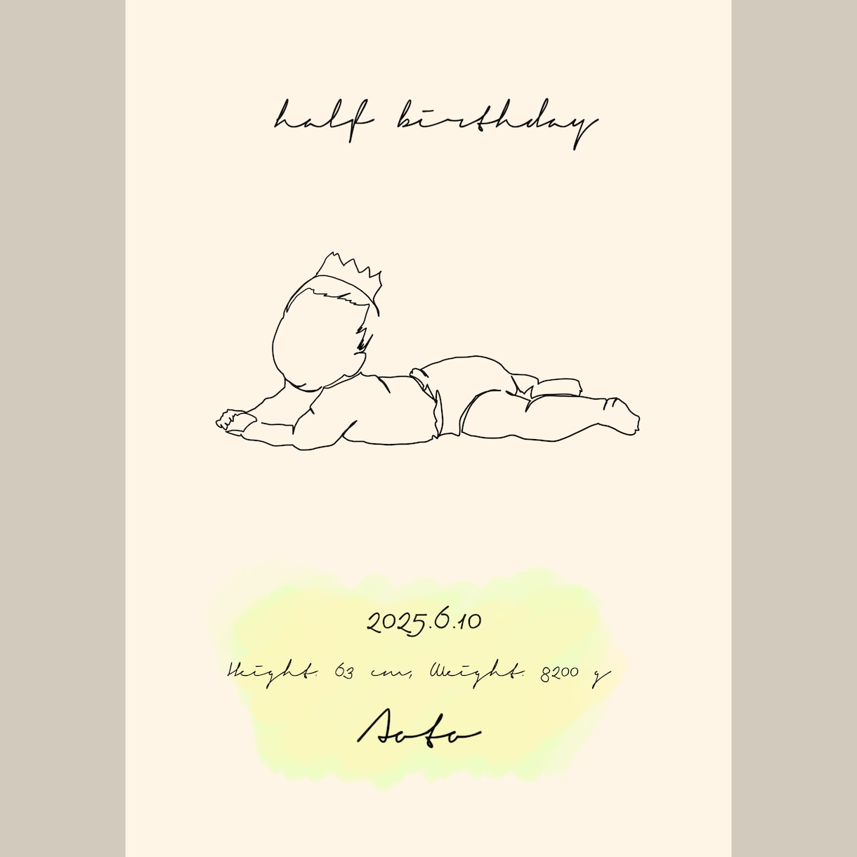 赤ちゃん・子どもの一筆書きイラストをお描きします 出産祝いや誕生日記念に！シンプルかつおしゃれなイラストを！ イメージ1