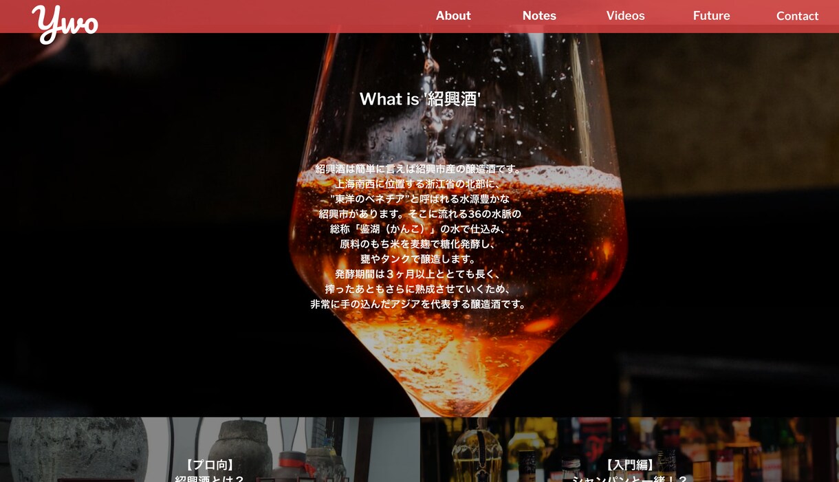 StudioによるWebサイト制作を行います 訴求内容に則したデザイン性の高いWebサイトの制作を行います イメージ7