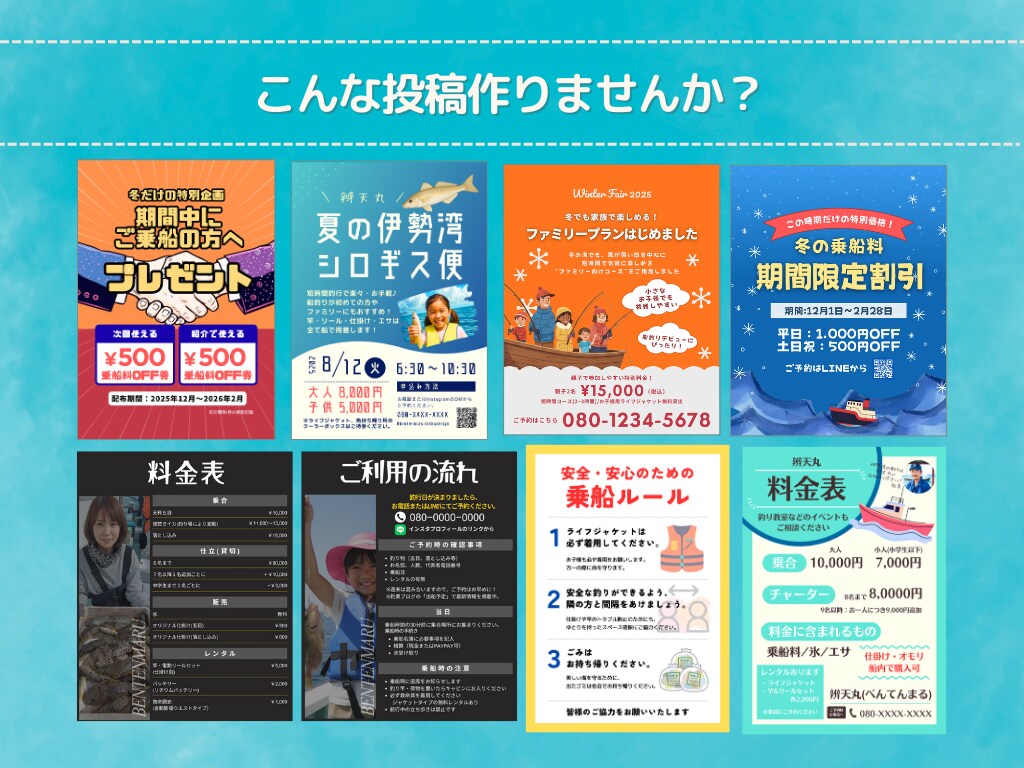 Instagram投稿デザインを制作します 伝わるInstagram投稿を丁寧に制作 イメージ2