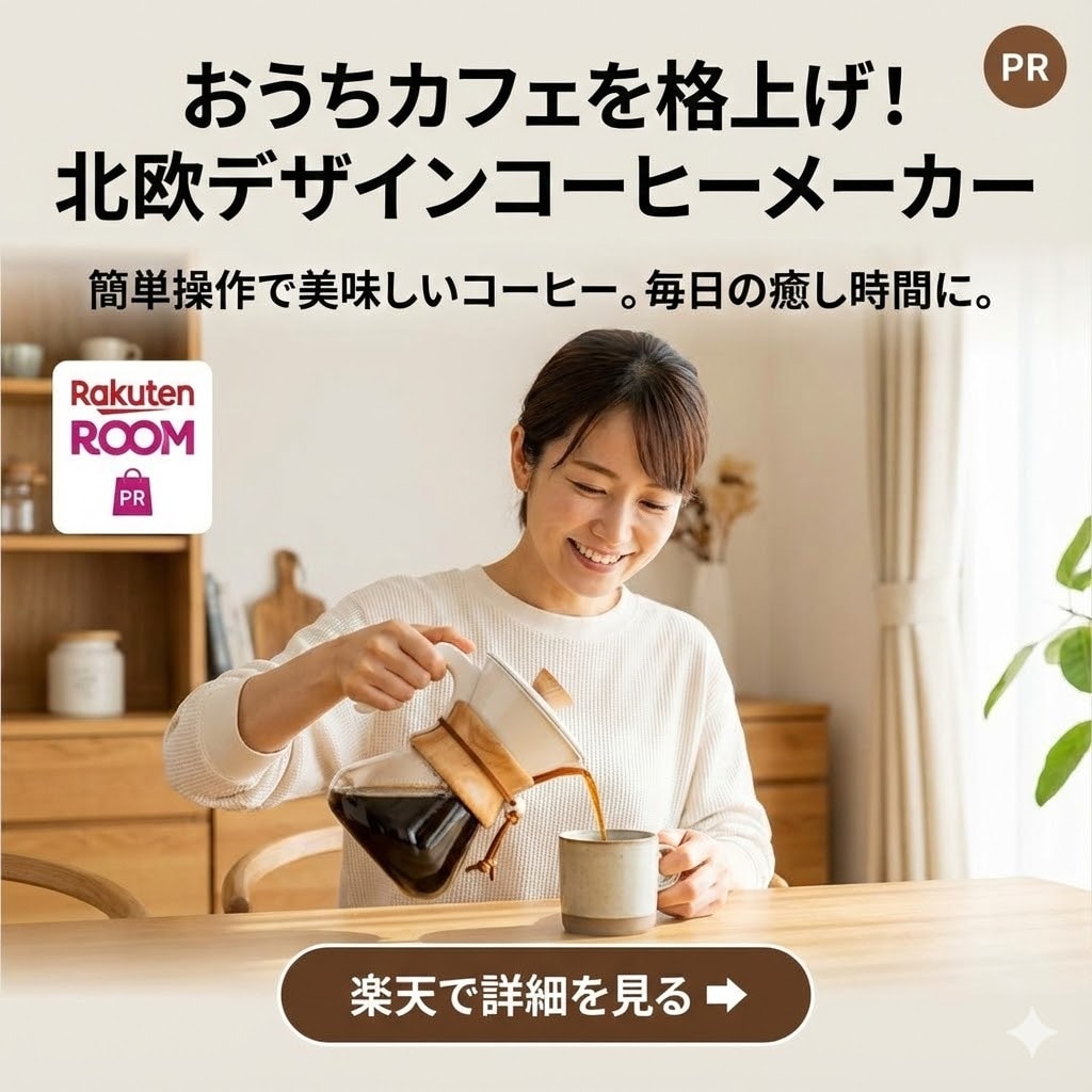 SNSや物販に最適な切り抜き承ります 商品・人物・ペットの切り抜き不自然さ0・EC用・SNS用に イメージ4