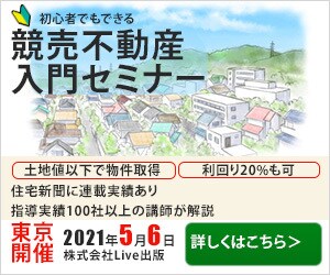 バナー作成します 目的・用途に合ったデザインで目に止めてもらえる作品を作成 イメージ7