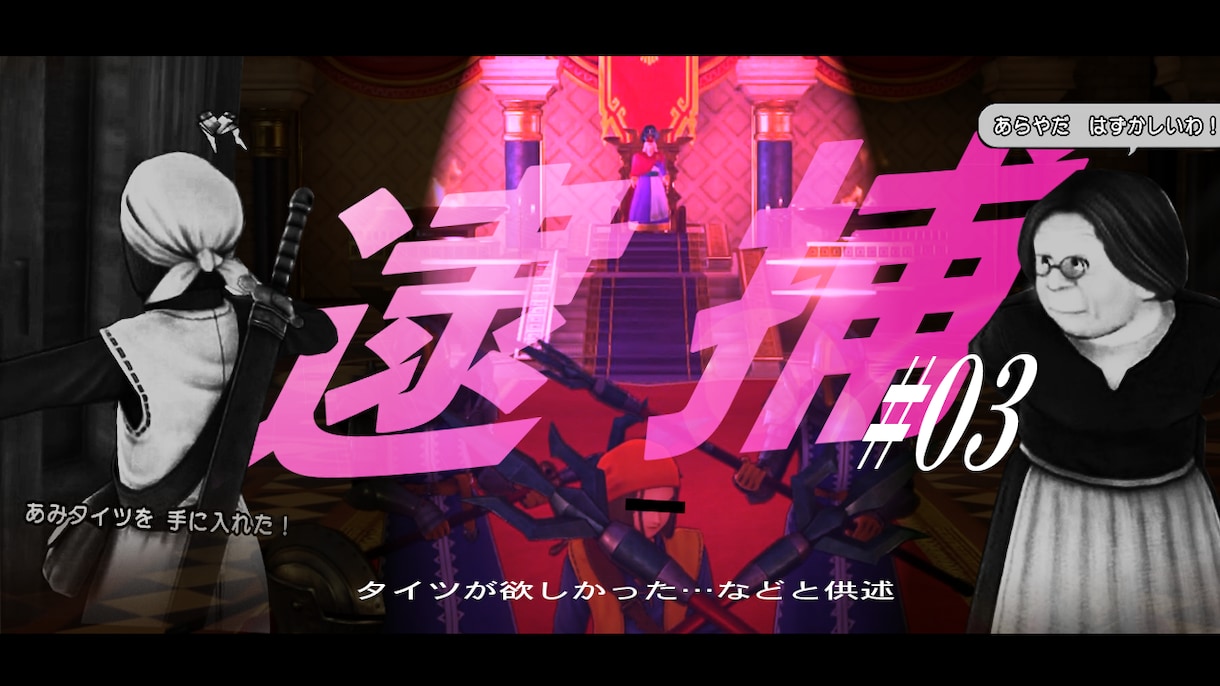 VTuber、ゲーム実況向け！サムネイル制作します 最短、翌日納品可能です！Adobeを使ったデザインを提供！ イメージ7
