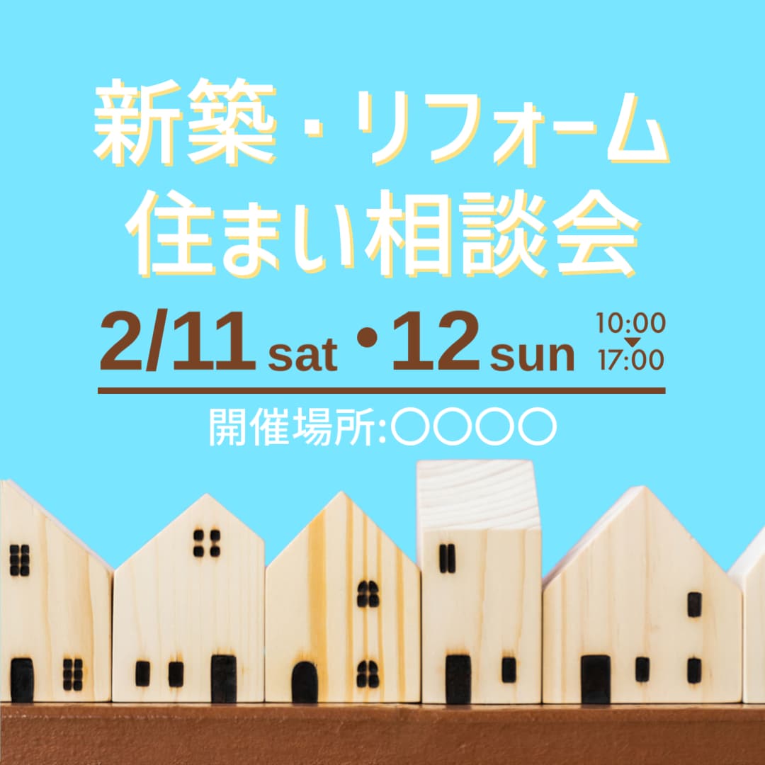 シンプルなサムネイル・バナー作成します テキストメインで伝わりやすさ重視のデザインにします！ イメージ3