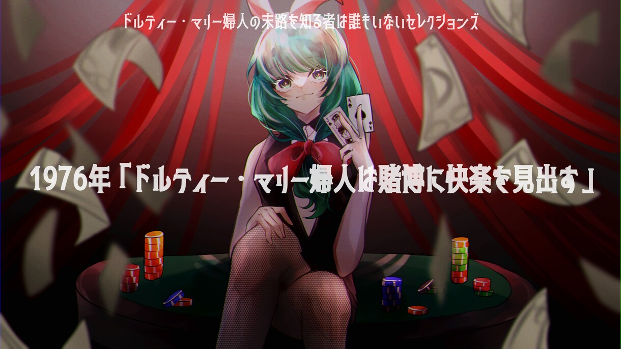 動くイラストmv/アニメーションmv 制作します アニメーション、1枚絵、どちらもお受けします！ イメージ8