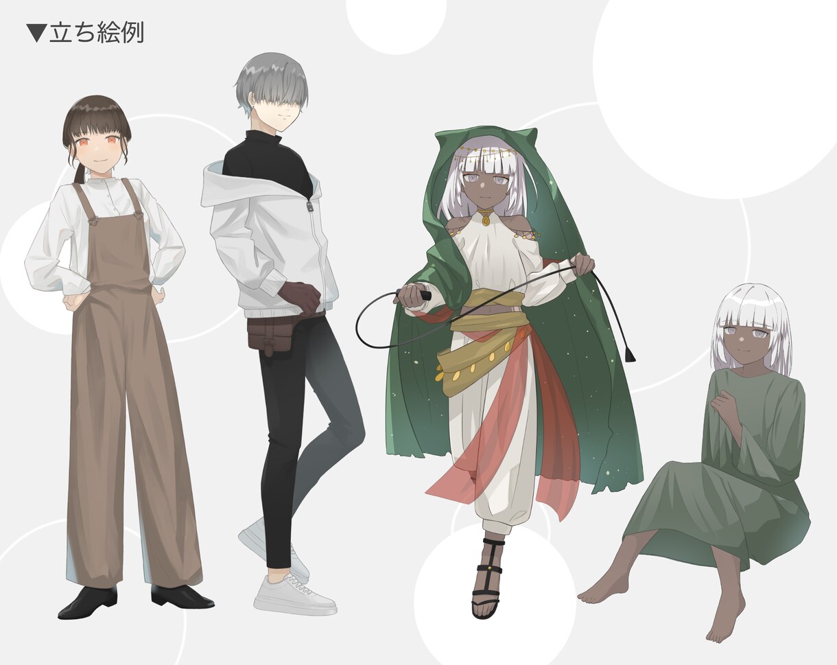 TRPG・ゲームなどに使える立ち絵制作します 要望に応えられるよう、誠心誠意制作致します！ イメージ6