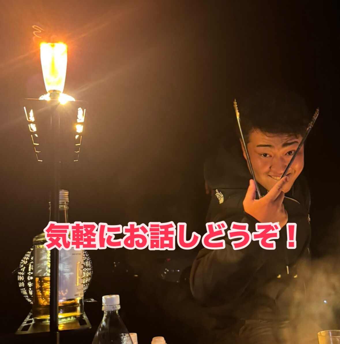 心にブレーキが！そんなあなたの悩み聞きます もっと人生ワクワク生きたい！など何でもどうぞ。 イメージ1