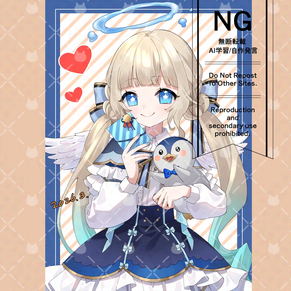 あたたかい雰囲気のアイコンお描きします 可愛い、かっこいいからシンプル、カラフルなものまで！ イメージ5