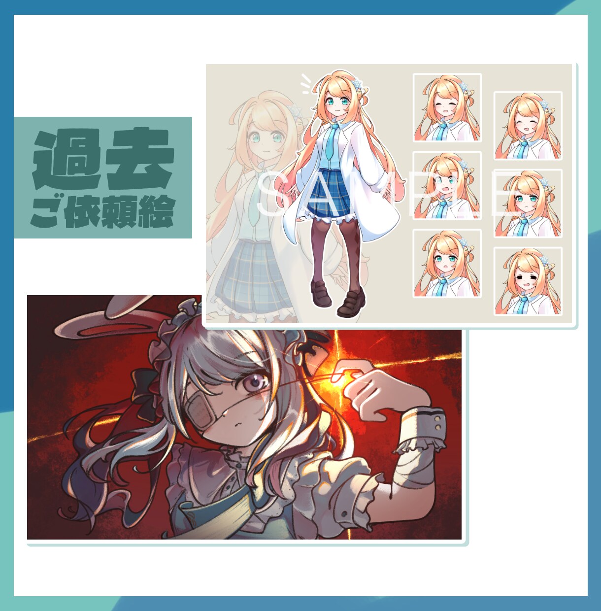 馴染む！厚塗り風イラストを描きます 今なら値引き期間中！サムネイルやアイコン、立ち絵などに イメージ7