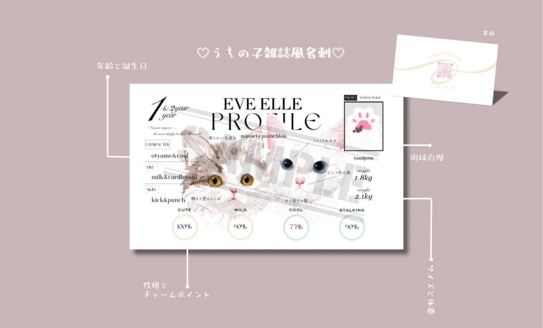 油絵タッチでリアルな犬猫ちゃんのイラスト描きます 愛猫･愛犬を絵画化してみませんか？グッズ用のイラストにも◎ イメージ4