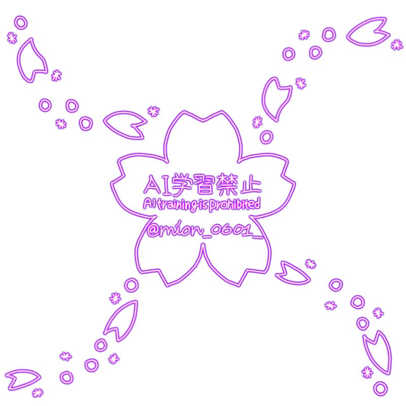 ウォーターマーク作ります あなただけのオリジナルウォーターマークを作ります！！！ イメージ2