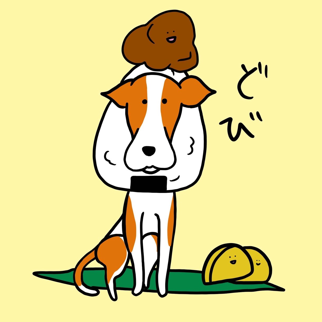 愛犬×おむすびの、ゆるかわイラストを制作します 日々を共に過ごす愛犬をゆるかわなイラストにしませんか？ イメージ5